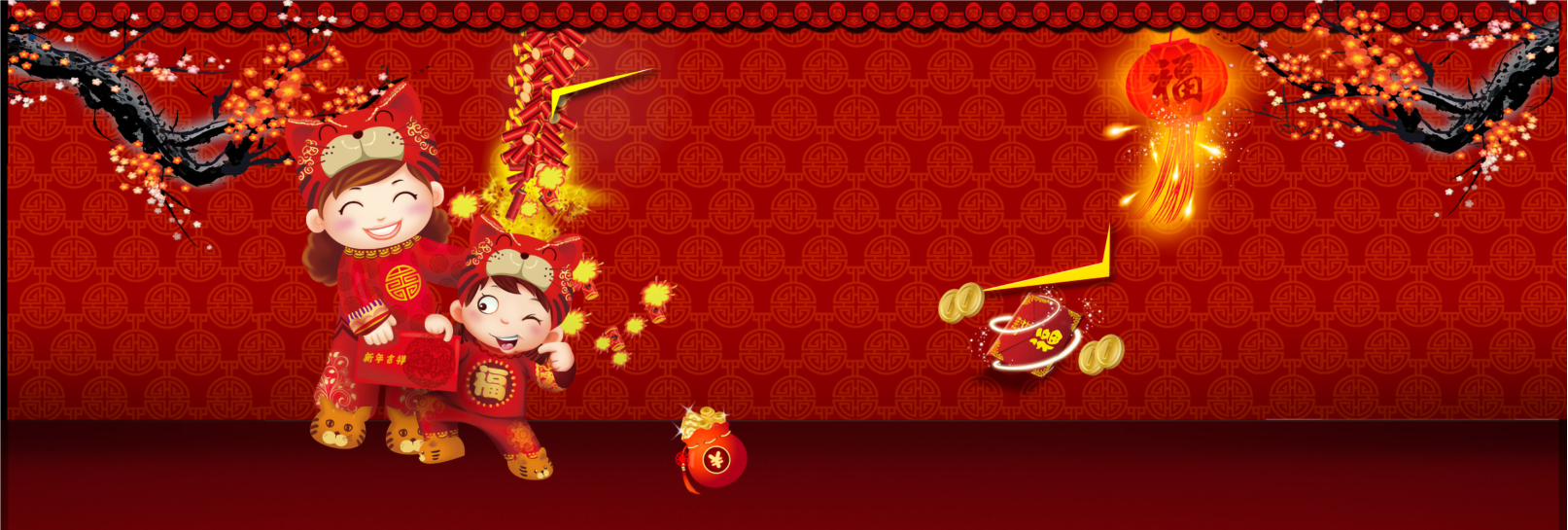 轻创部落，中国最大的创业资源站