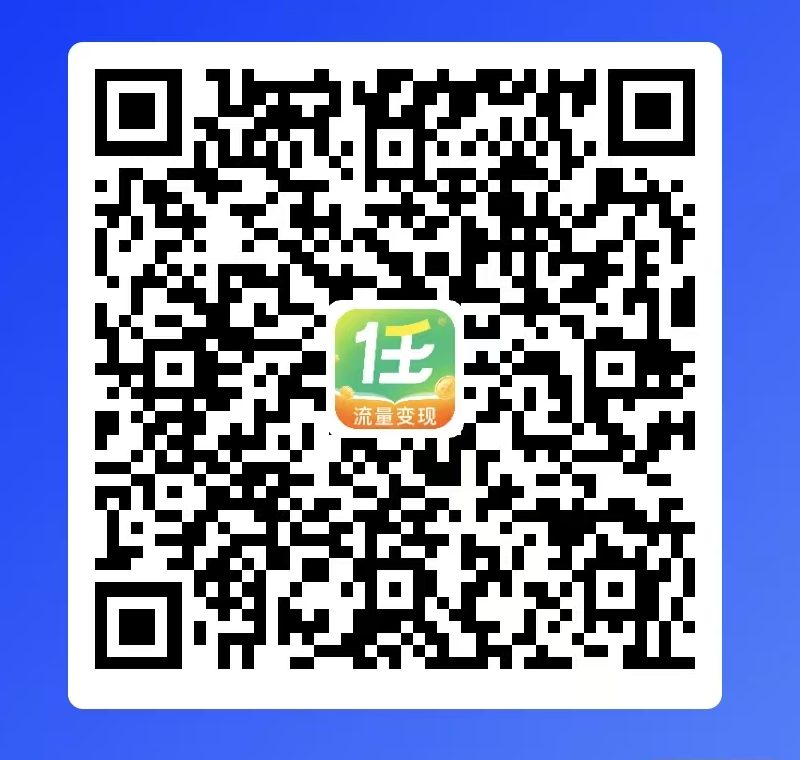 ——免费项目，长期可做，每天挣点零花钱——-轻创部落资源库